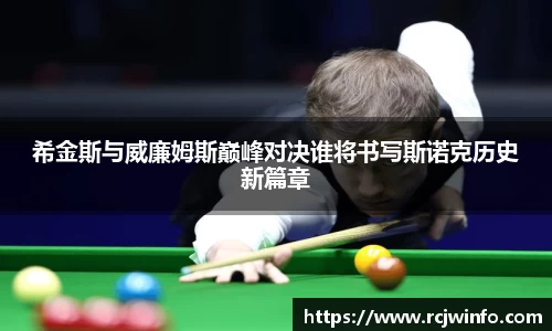 竞技宝官方app下载