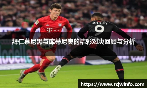 JJB竞技宝