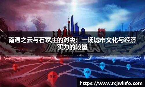 JJB竞技宝