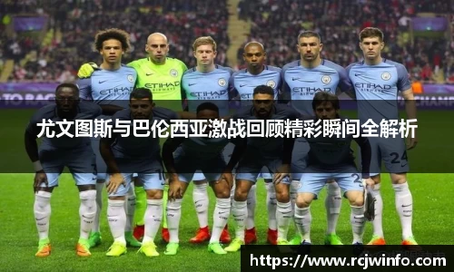 一竞技官网