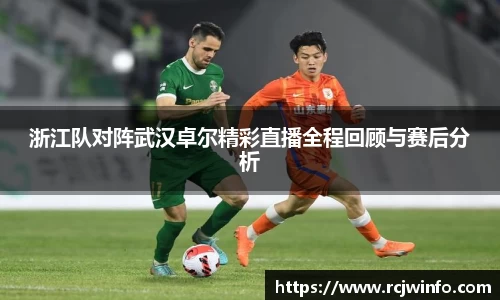 JJB竞技宝app下载