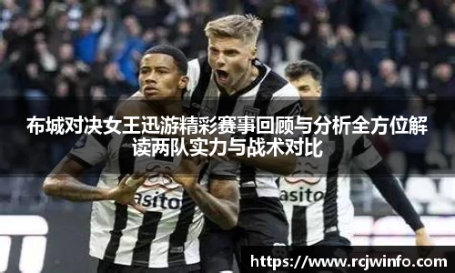 一竞技官网