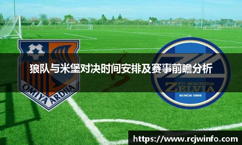 JJB竞技宝