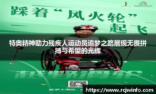 竞技宝官方app下载