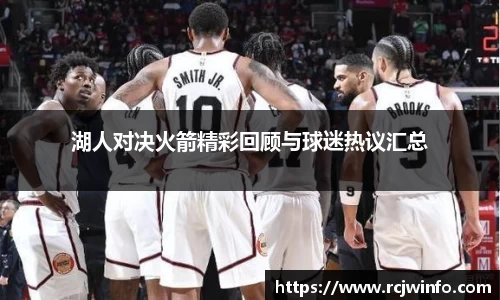 竞技宝官方app下载