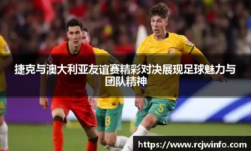 竞技宝官方app下载