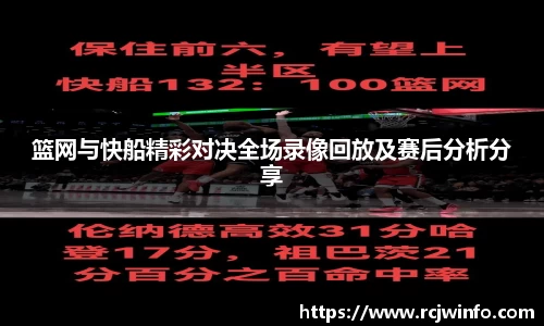 JJB竞技宝