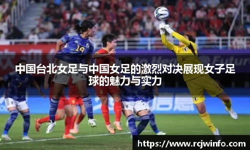 JJB竞技宝app下载