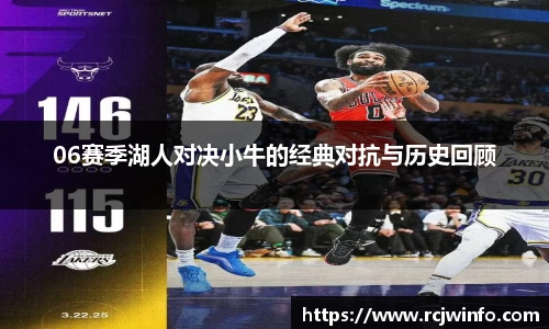 竞技宝官方app下载