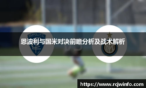一竞技官网