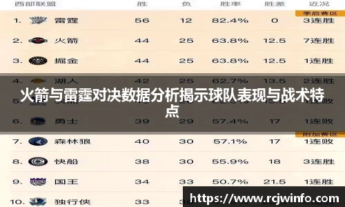JJB竞技宝app下载