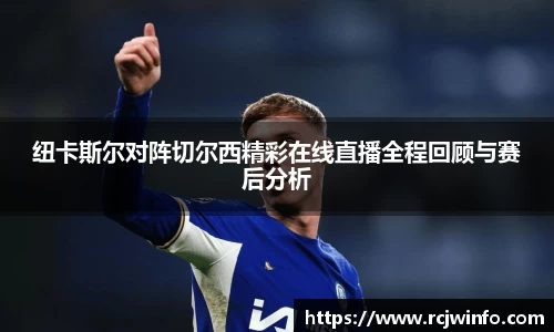 JJB竞技宝