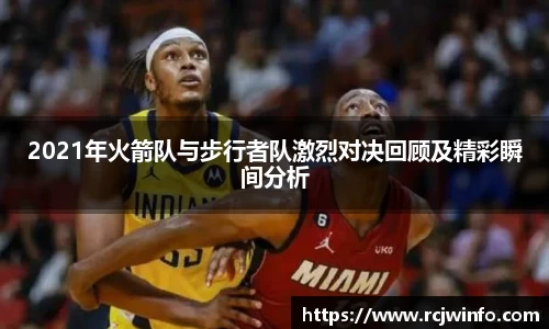 竞技宝官方app下载
