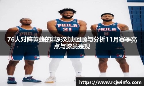 竞技宝官方app下载