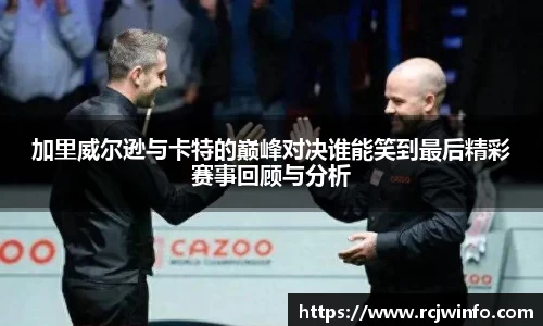 竞技宝官方app下载