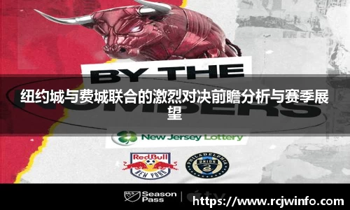 JJB竞技宝app下载
