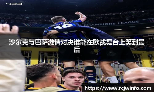 JJB竞技宝
