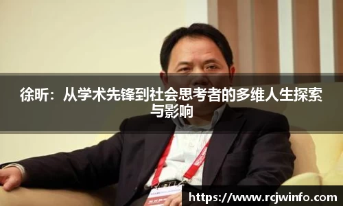 JJB竞技宝app下载