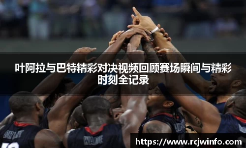 一竞技官网