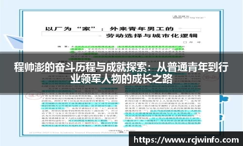 JJB竞技宝