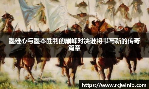 一竞技官网