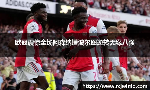 竞技宝官方app下载