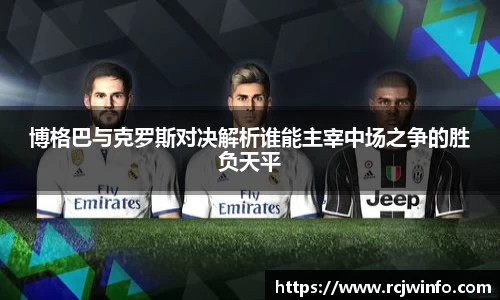 JJB竞技宝