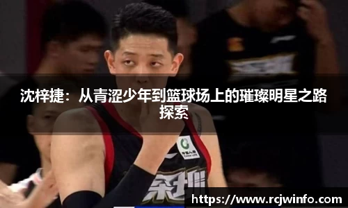 JJB竞技宝app下载