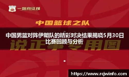 一竞技官网