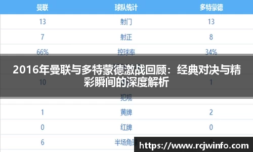 竞技宝官方app下载