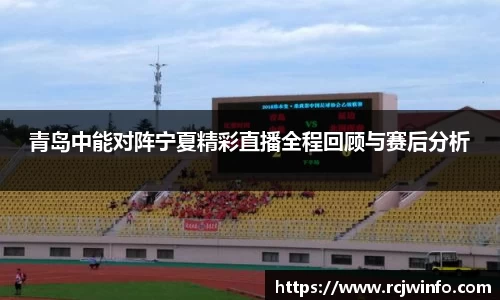竞技宝官方app下载