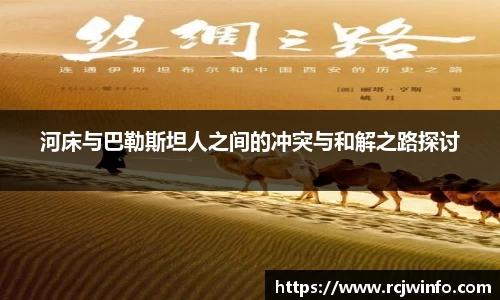 竞技宝官方app下载
