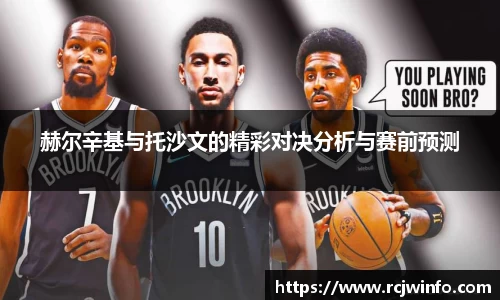 竞技宝官方app下载