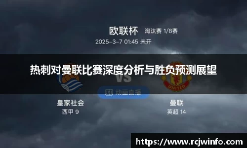 JJB竞技宝