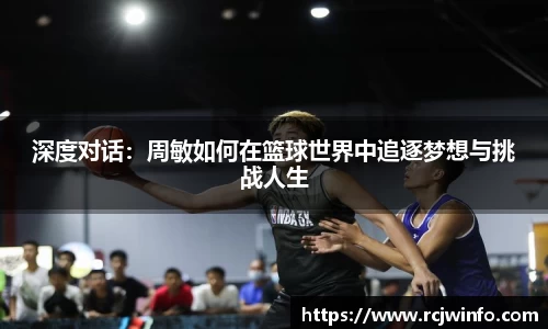 一竞技官网