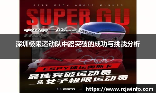 JJB竞技宝app下载