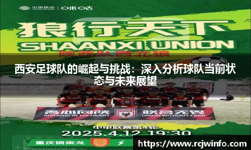 竞技宝官方app下载
