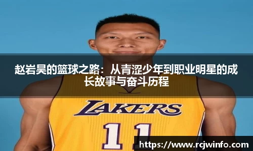 JJB竞技宝app下载
