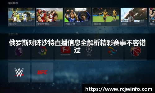 一竞技官网