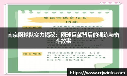 竞技宝官方app下载
