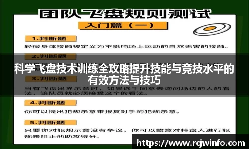 竞技宝官方app下载