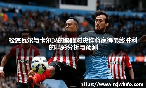 一竞技官网