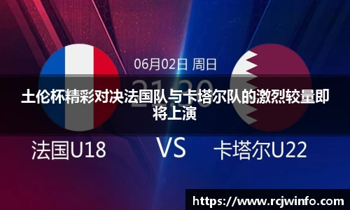 一竞技官网