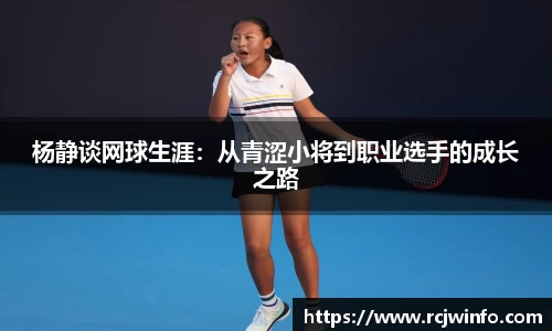 JJB竞技宝app下载