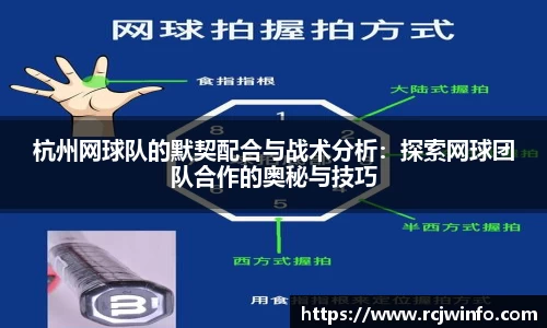 JJB竞技宝app下载