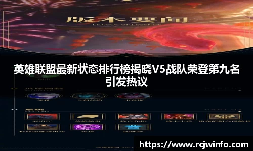 竞技宝官方app下载