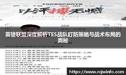 竞技宝官方app下载