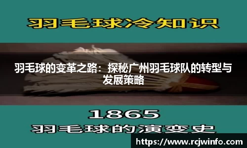 竞技宝官方app下载