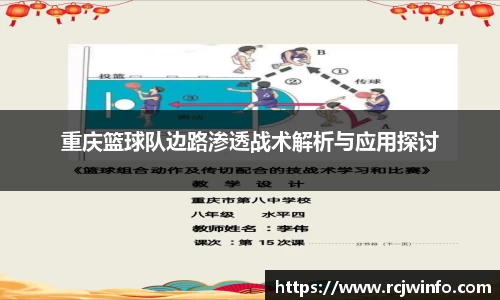 JJB竞技宝app下载