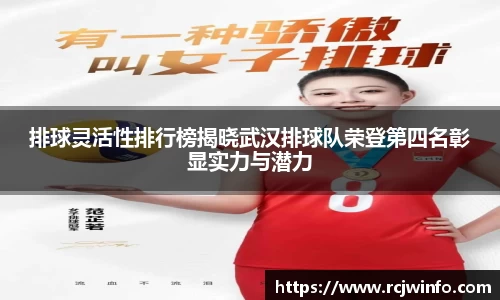 JJB竞技宝app下载